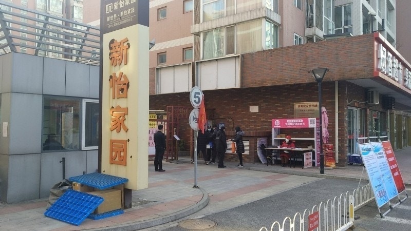 黃某英從獲釋後離開武漢，入住北京市東城區的一處屋苑。（網上圖片）