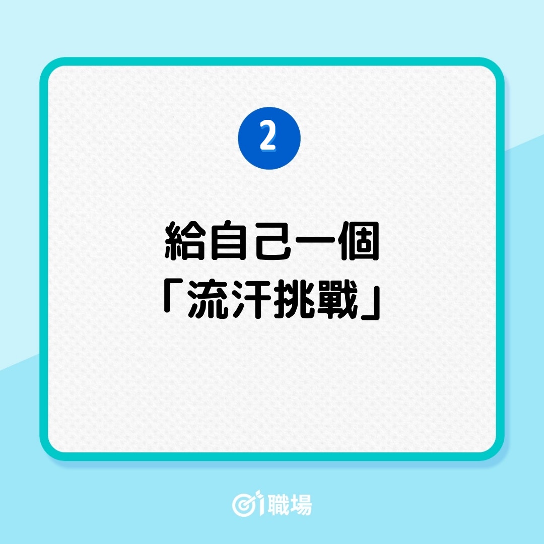 馬斯克 朱克伯格怎生活 6個小習慣成功人士都在做 自我管理