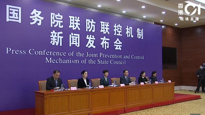 【新冠肺炎】國家衛健委:逾4萬醫務人員支援武漢 近7成是護士 【新冠肺炎】國家衛健委:逾4萬醫務人員支援武漢 近7成是護士