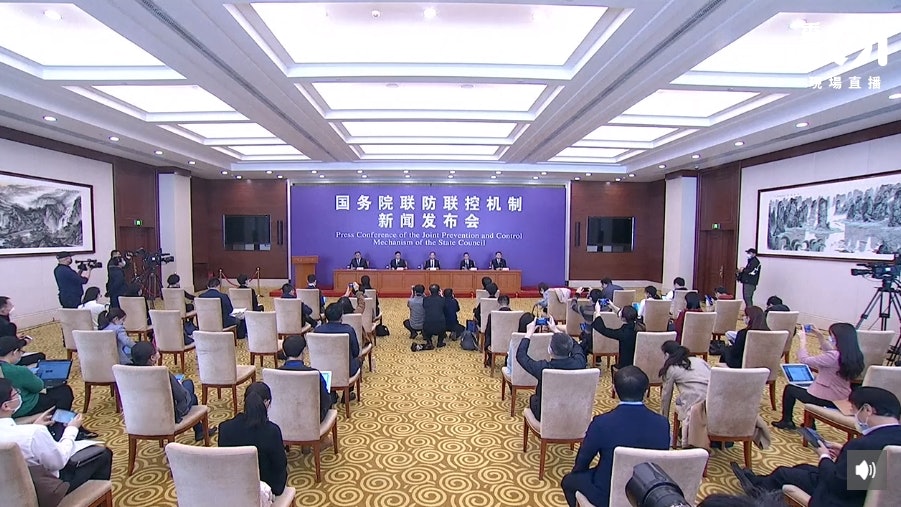 【新冠肺炎】國家移民管理局:未發現大量韓國人湧入中國的情況 【新冠肺炎】國家移民管理局:未發現大量韓國人湧入中國的情況
