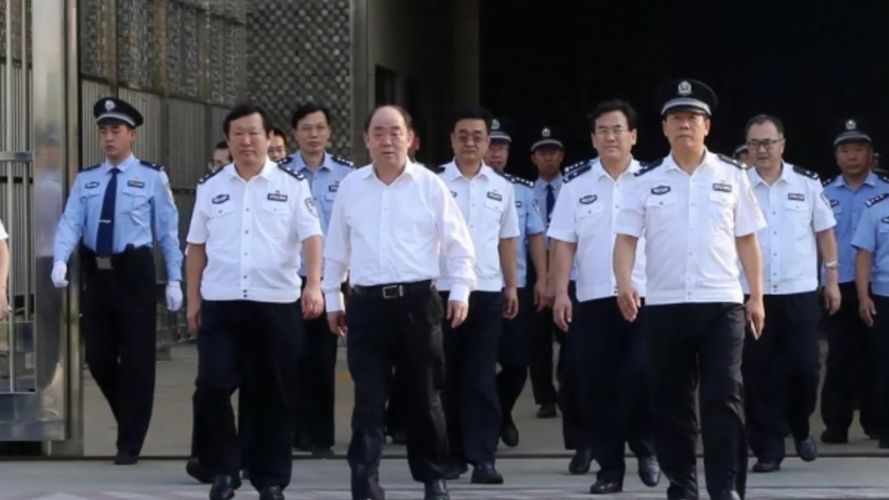 【新冠肺炎】山東任城監獄爆疫情調查公布 多名官員遭立案審查 【新冠肺炎】山東任城監獄爆疫情調查公布 多名官員遭立案審查