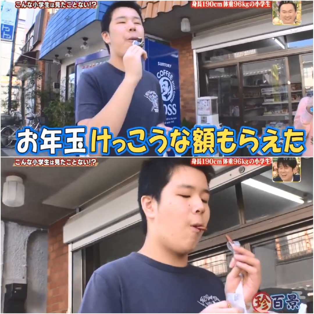 日本最高小學生身高190cm 打籃球對決同學超無奈 對上他就完了 香港01 開罐 日本最高小學生身高190cm 打籃球對決同學超無奈 對上他就完了 香港01 開罐