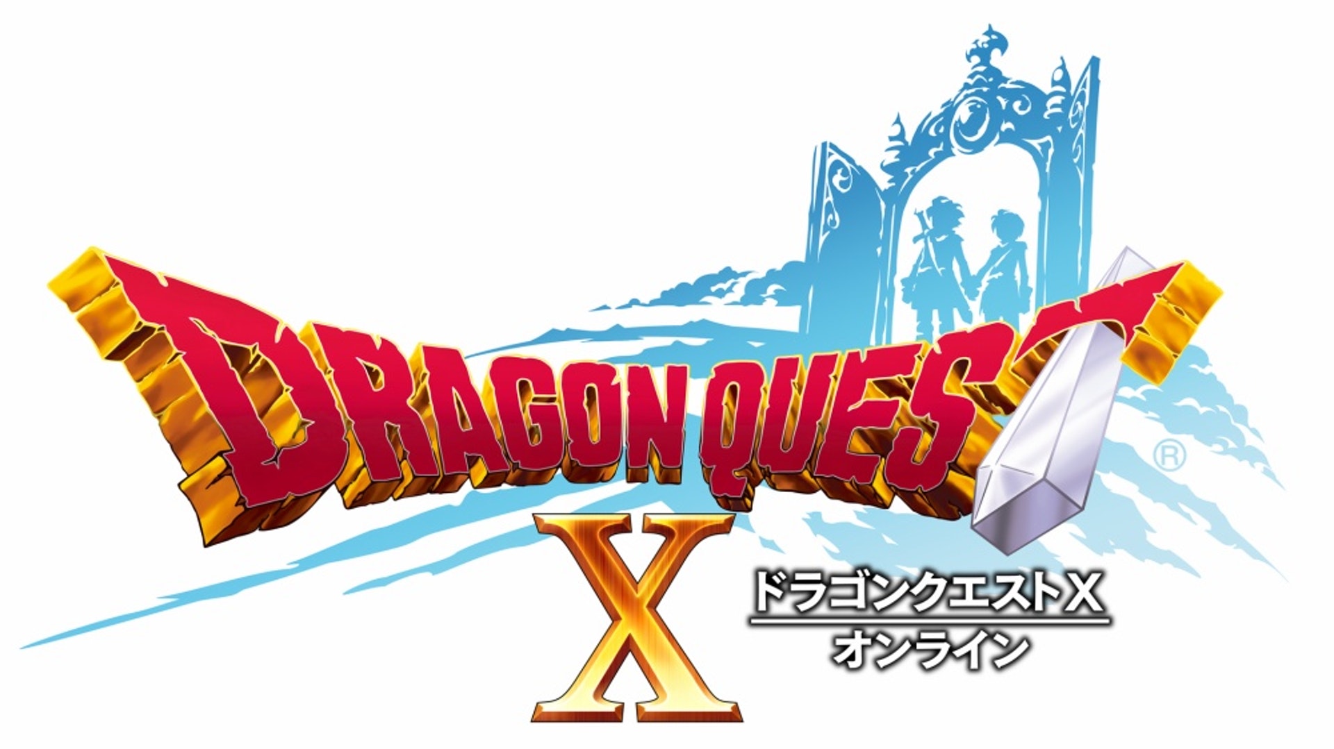 30大最長遊玩時間Switch遊戲：《Dragon Quest X Online》（Nintendo Store圖片）