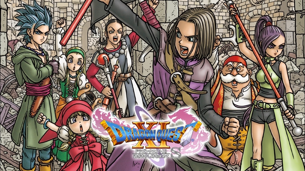 30大最長遊玩時間Switch遊戲：《Dragon Quest XI》（Nintendo Store圖片）