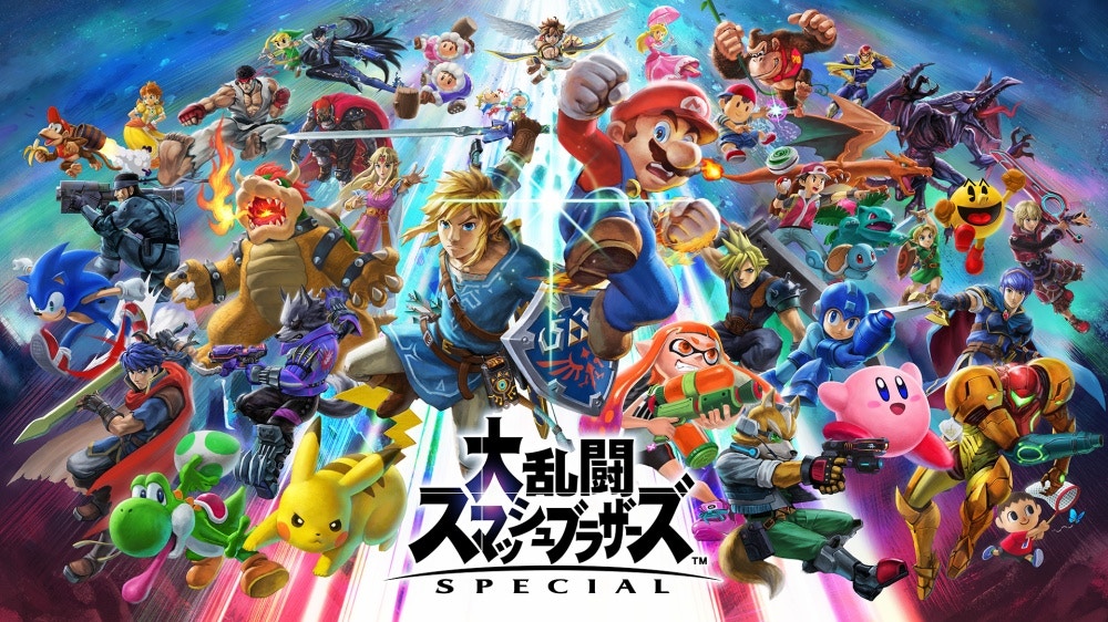 30大最長遊玩時間Switch遊戲：《任天堂明星大亂鬥特別版》（Nintendo Store圖片）