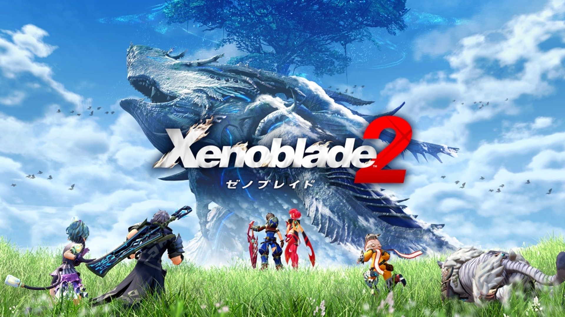 30大最長遊玩時間Switch遊戲：《Xenoblade 2》（Nintendo Store圖片）