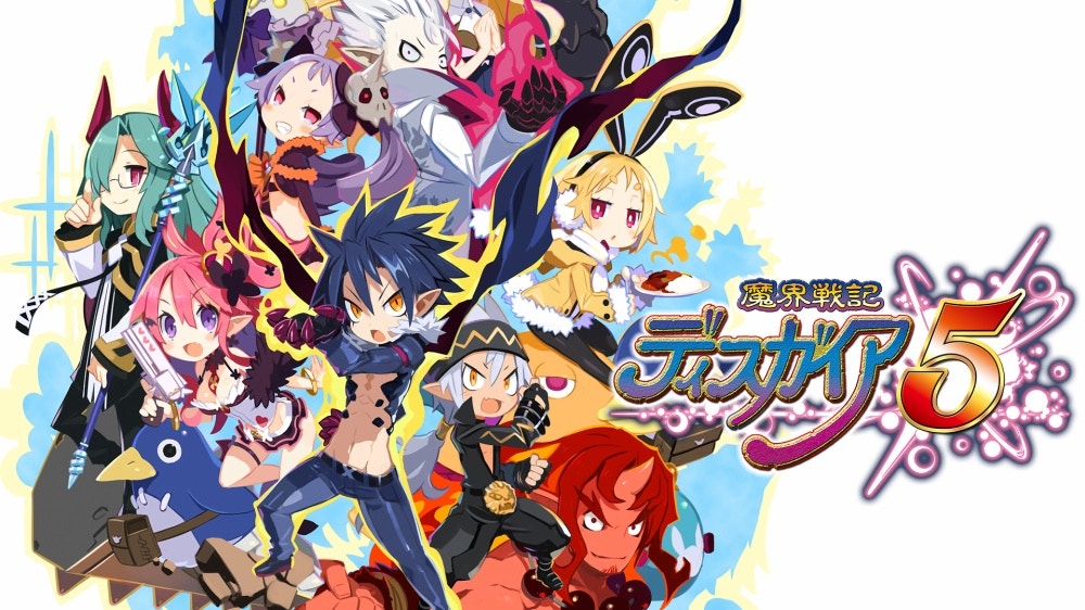 30大最長遊玩時間Switch遊戲：《魔界戰記Disgaea 5》（Nintendo Store圖片）