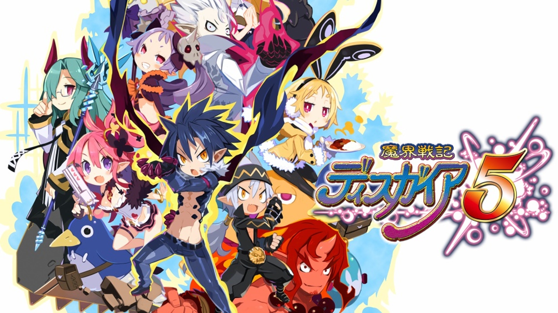 30大最長遊玩時間Switch遊戲:《魔界戰記Disgaea 5》(Nintendo Store圖片) 30大最長遊玩時間Switch遊戲:《魔界戰記Disgaea 5》(Nintendo Store圖片)