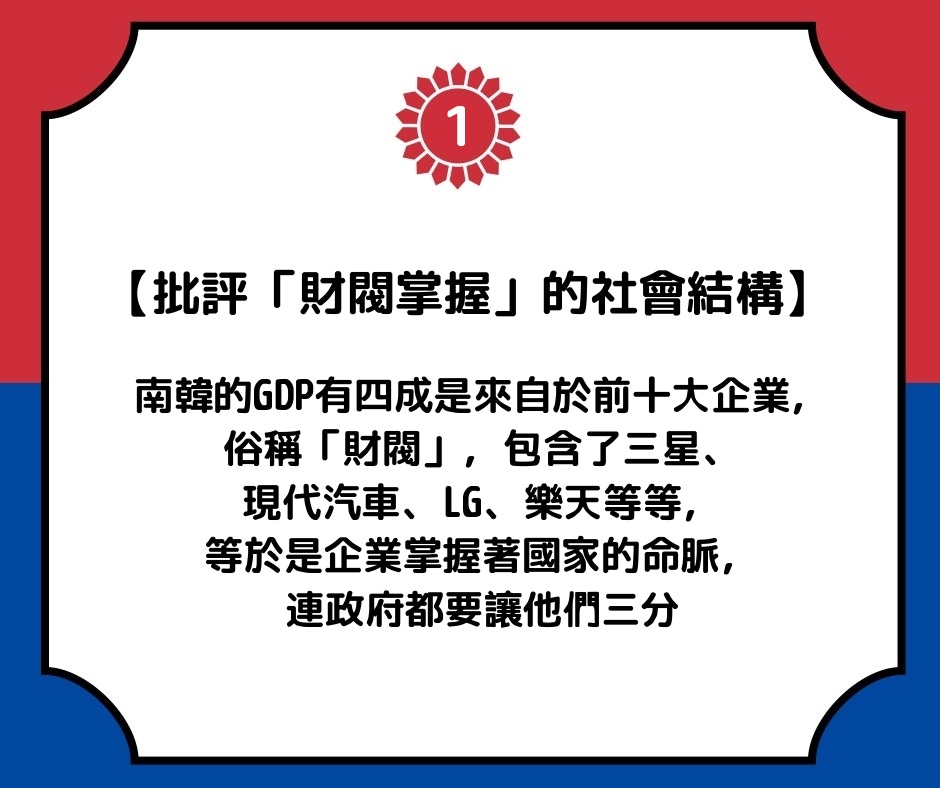 玄彬 李聖經齊被 演技耽誤 5位隱藏靚聲歌喉的韓劇偶像 香港01 眾樂迷