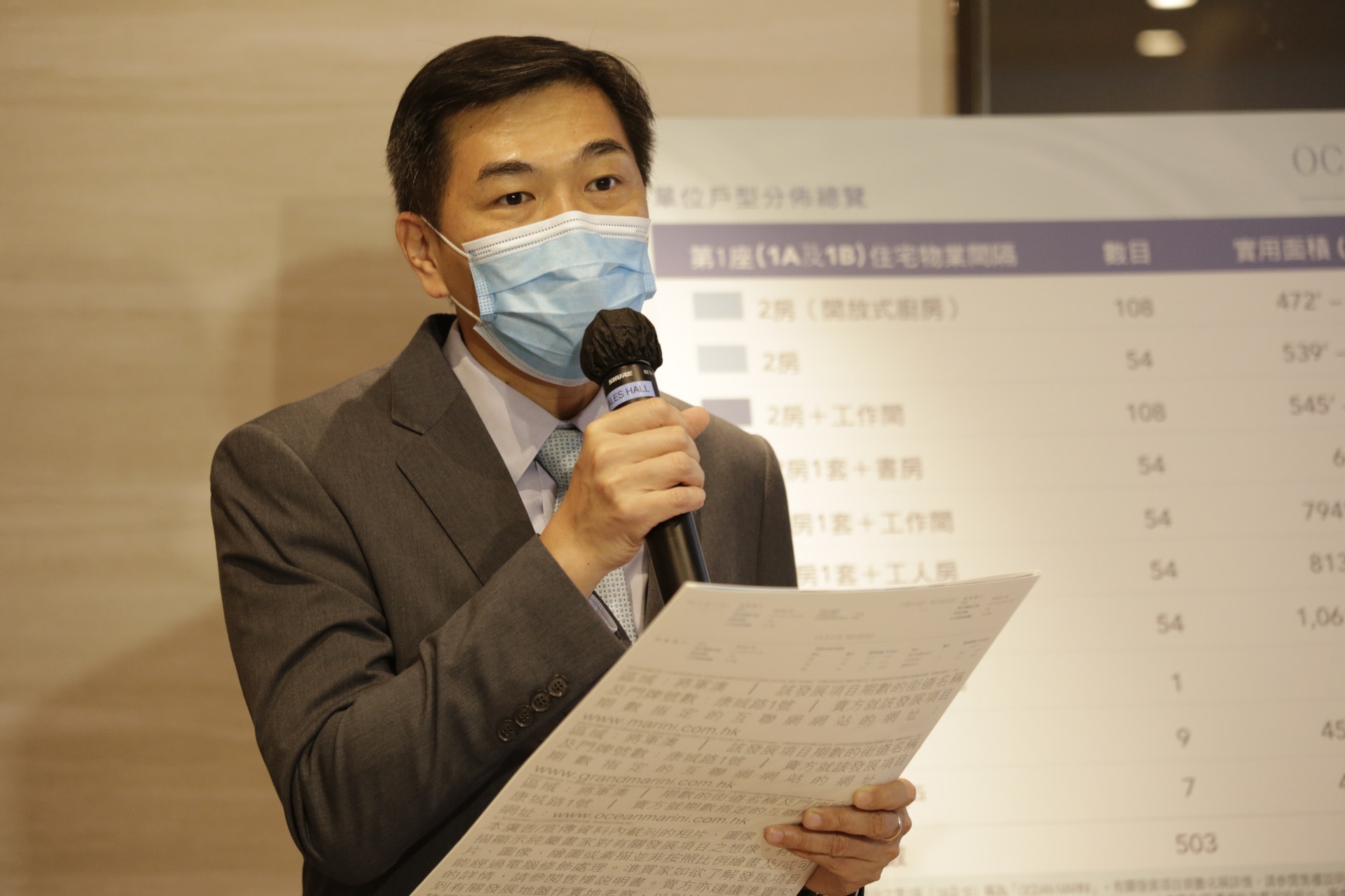 會德豐地產常務董事黃光耀。(龔嘉盛攝) 會德豐地產常務董事黃光耀。(龔嘉盛攝)