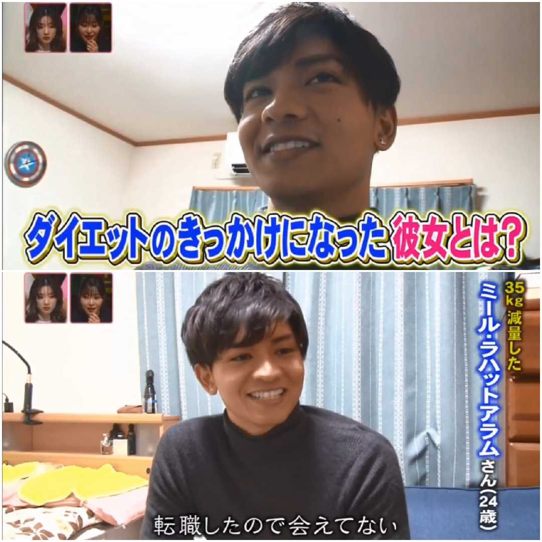日本法律系肥仔用脂肪換取學歷苦讀4年變纖瘦型男 香港01 開罐 日本法律系肥仔用脂肪換取學歷苦讀4年變纖瘦型男 香港01 開罐