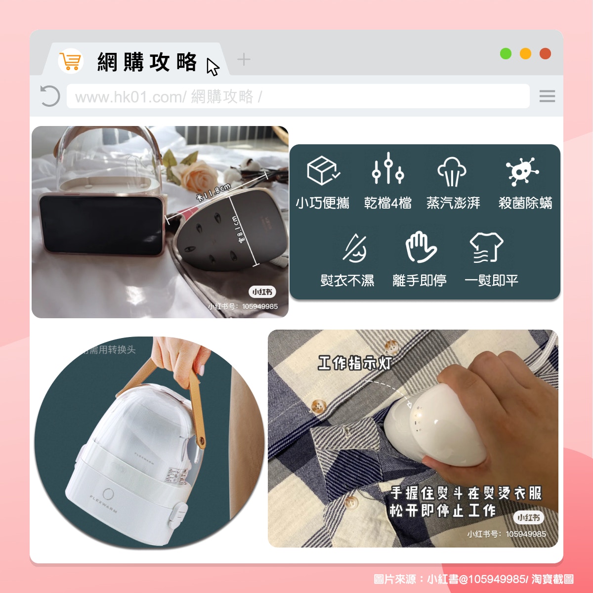 野餐 全港9大野餐地點及用品推介360 海景 清靜草地附交通指南 野餐 全港9大野餐地點及用品推介360 海景 清靜草地附交通指南