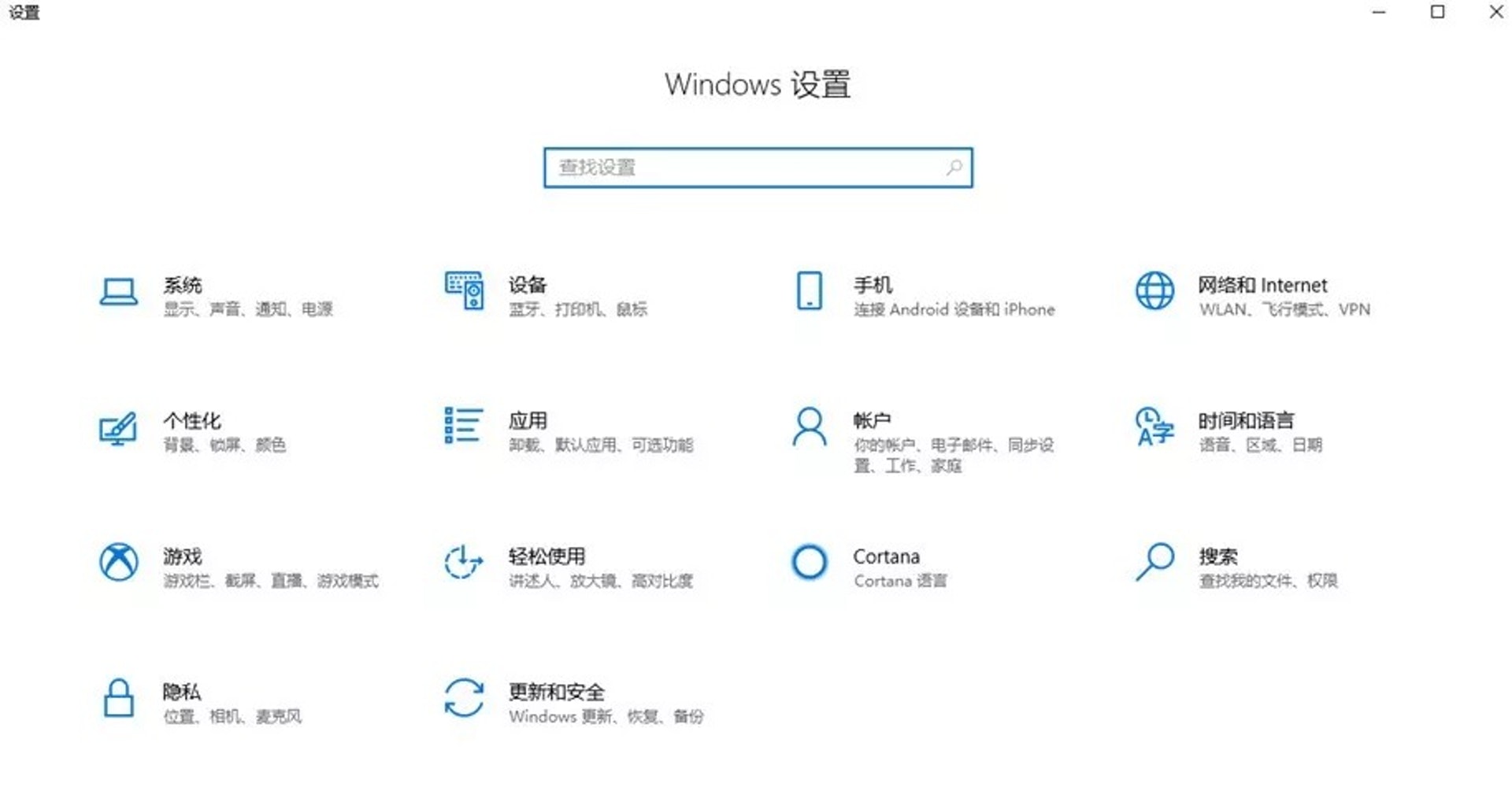 必須知道的14個windows小技巧dark Mode 虛擬桌面開啟