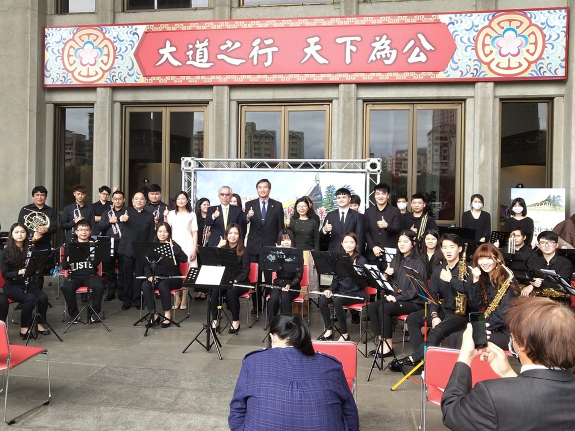 為紀念孫中山先生逝世95周年,3月6日,台北國父紀念館舉辦「摯尊95•再現中山風華」系列活動啟動儀式,並邀請台灣中國文化大學音樂系管樂團現場演出。(許陳品/多維新聞) 為紀念孫中山先生逝世95周年,3月6日,台北國父紀念館舉辦「摯尊95•再現中山風華」系列活動啟動儀式,並邀請台灣中國文化大學音樂系管樂團現場演出。(許陳品/多維新聞)
