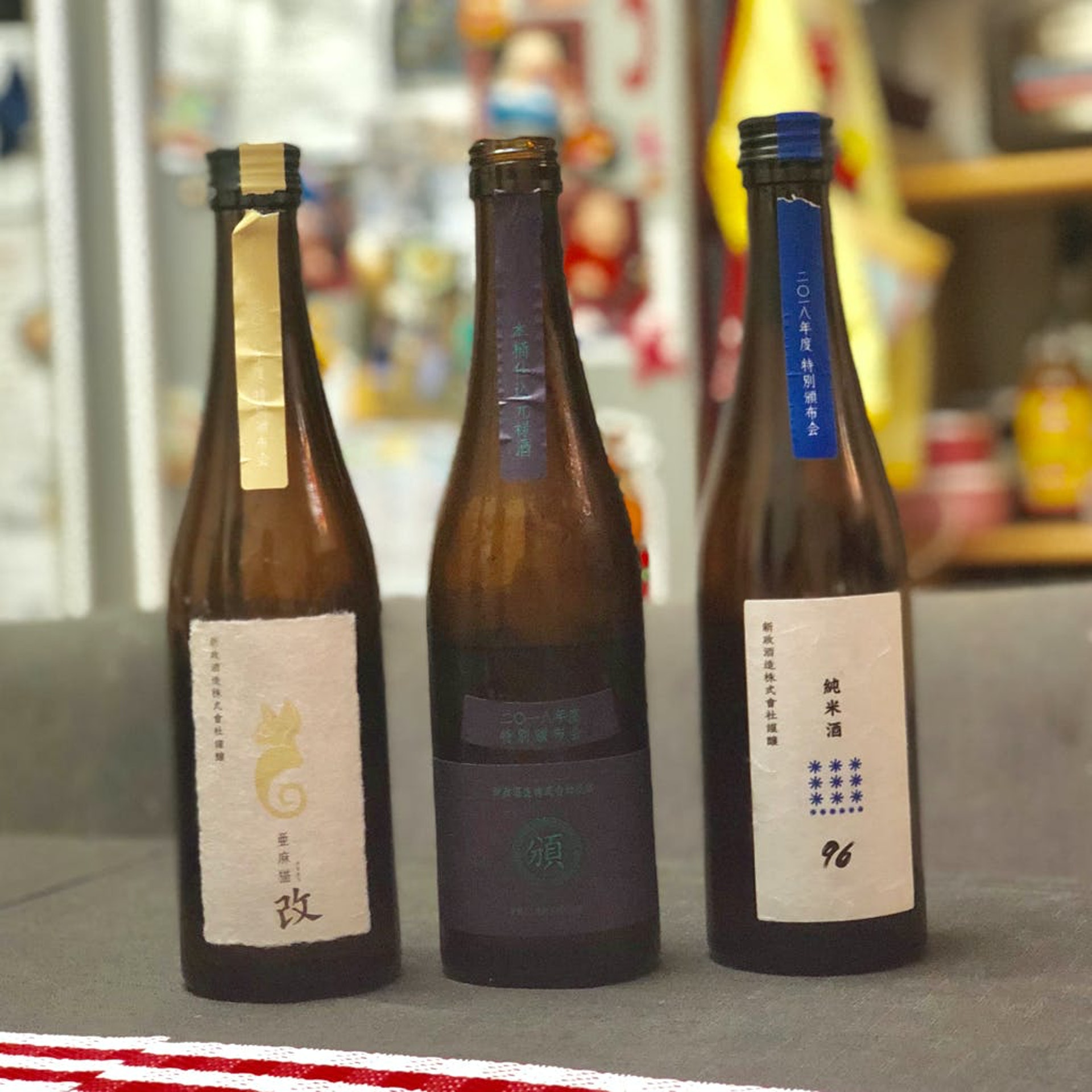 新政 酒造 酒造 新政