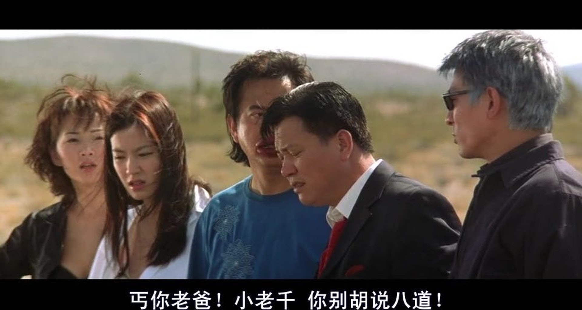 戲癮迷 開講opentalk 重溫經典 賭俠大戰拉斯維加斯香港人必看的電影 戲癮迷 開講opentalk 重溫經典 賭俠大戰拉斯維加斯香港人必看的電影
