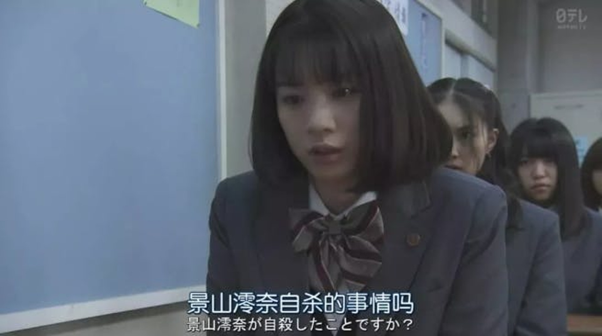 七丸nanase 開講opentalk 3年a班 十年後 應該會是陣容鼎盛的一部戲 七丸nanase 開講opentalk 3年a班 十年後 應該會是陣容鼎盛的一部戲
