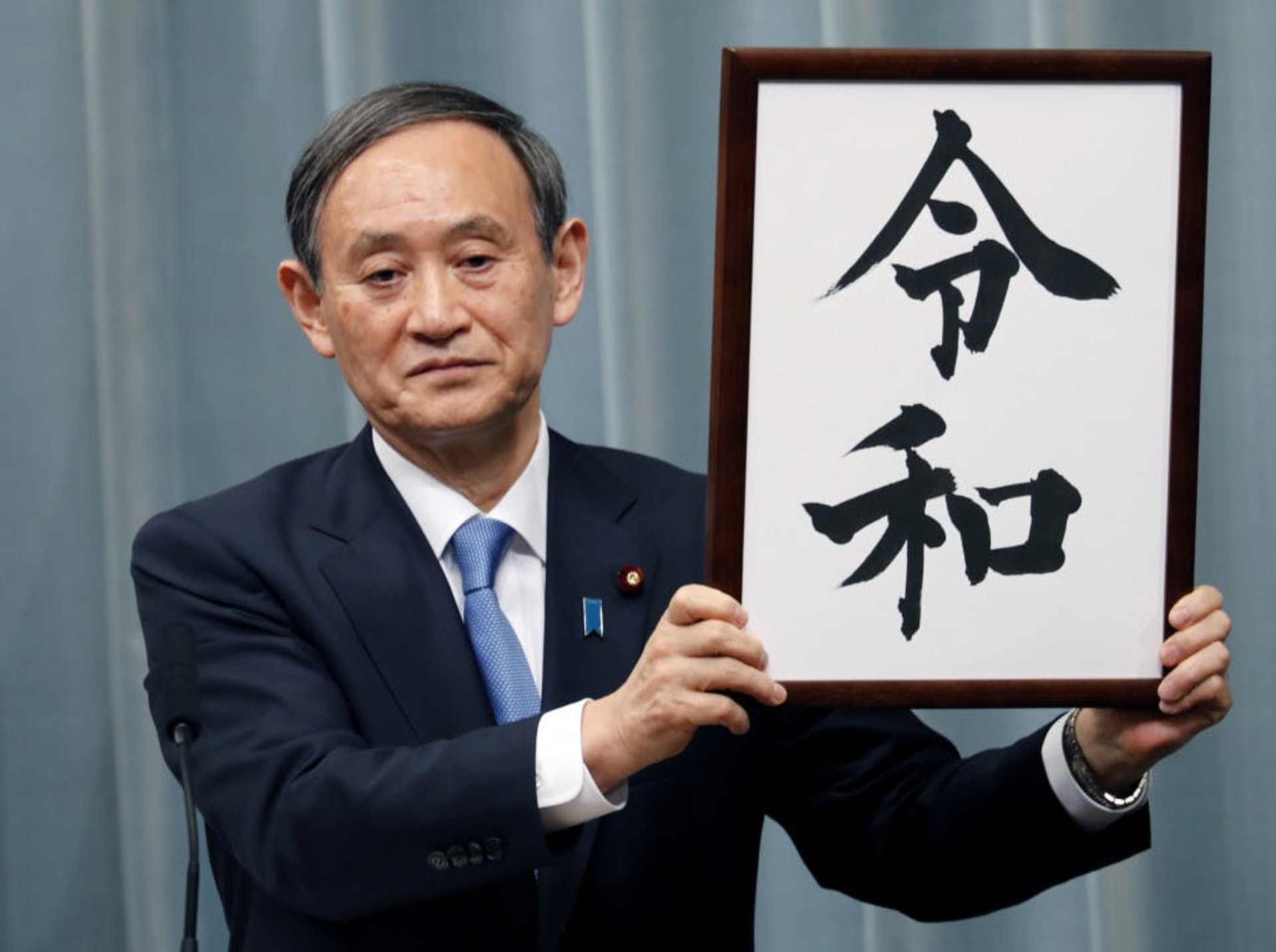 次所舞次子 開講opentalk 日本新年號發布 快速回顧平成三十年大事 次所舞次子 開講opentalk 日本新年號發布 快速回顧平成三十年大事