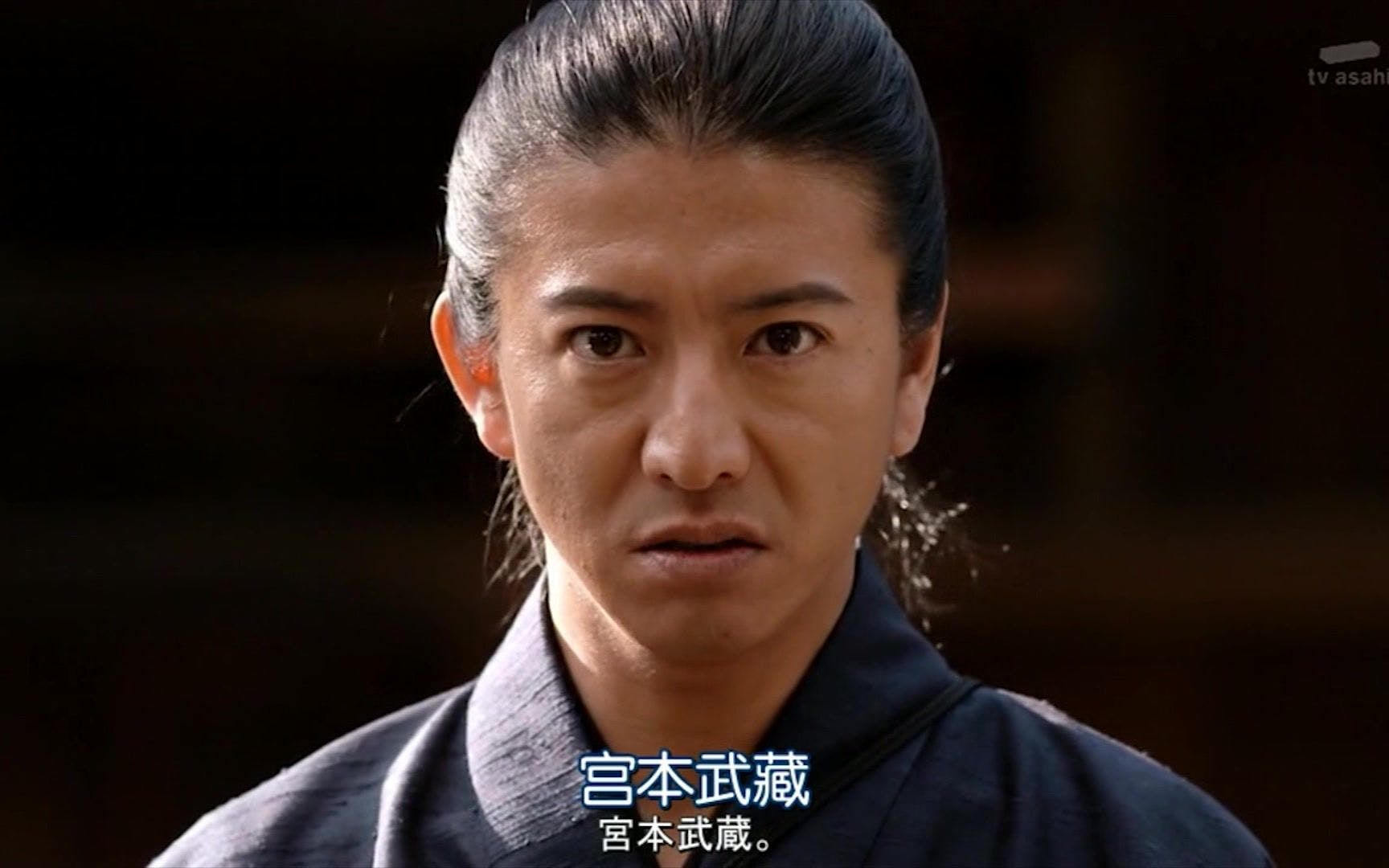 清君 開講opentalk 人間失格 太宰治無賴派文友墮落是唯一救贖的坂口安吾