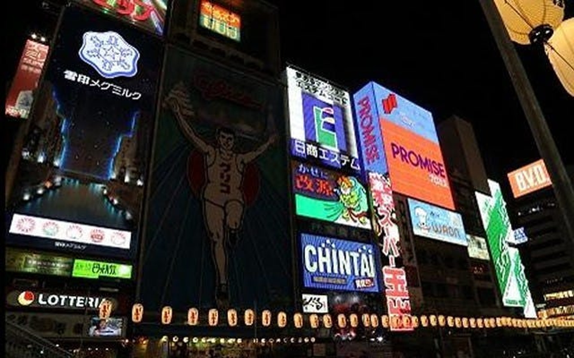 煩糕 開講opentalk 心齋橋地標固力果跑跑人9年後再次 停跑 煩糕 開講opentalk 心齋橋地標固力果跑跑人9年後再次 停跑