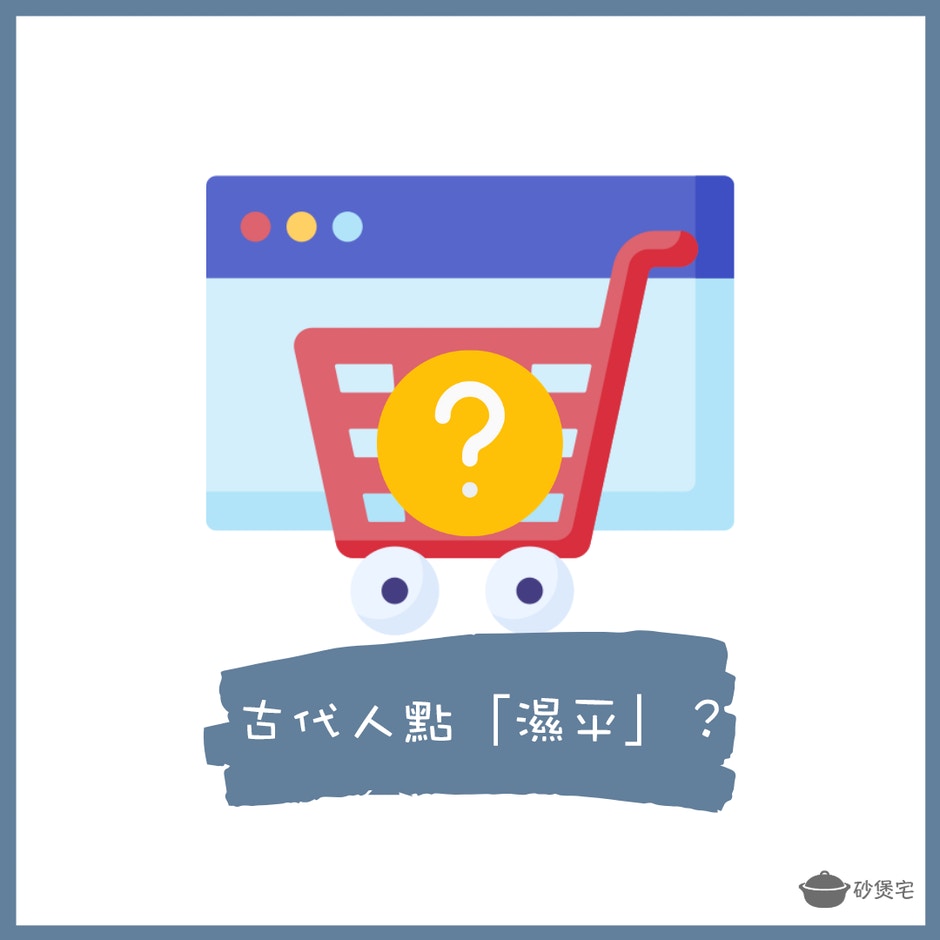 香港原創 開講opentalk 香港原創 開講opentalk