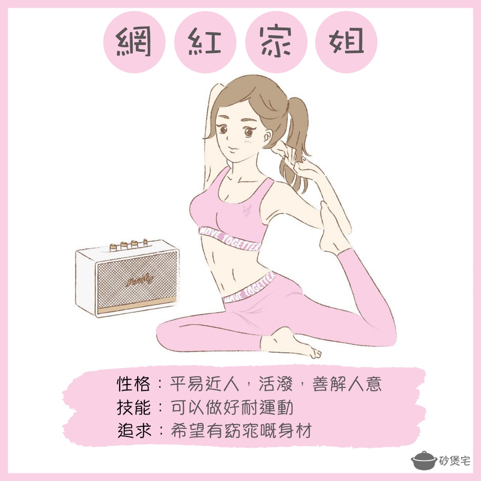 香港原創 開講opentalk 香港原創 開講opentalk