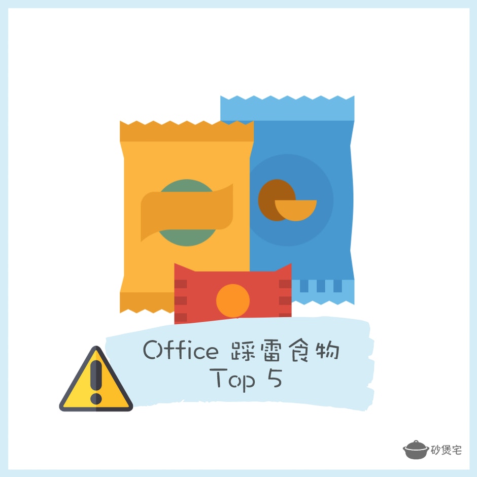 香港原創 開講opentalk 香港原創 開講opentalk