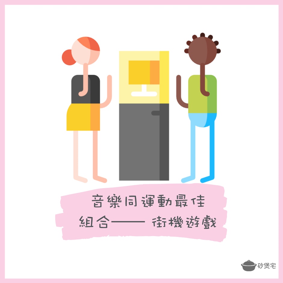 香港原創 開講opentalk 香港原創 開講opentalk