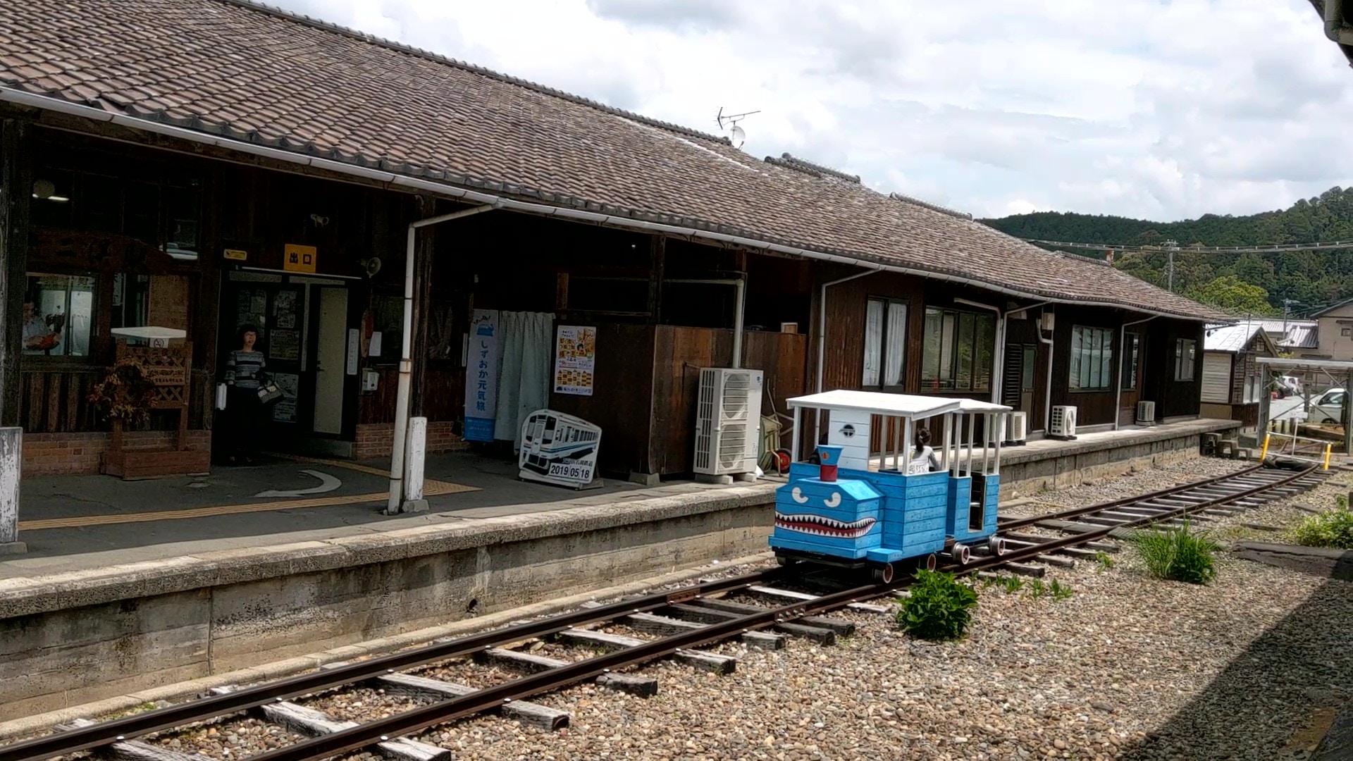 Travel Plan Ahead 匠心の旅 開講opentalk 鄉土 有人駅 能看到盡頭的 天竜二俣