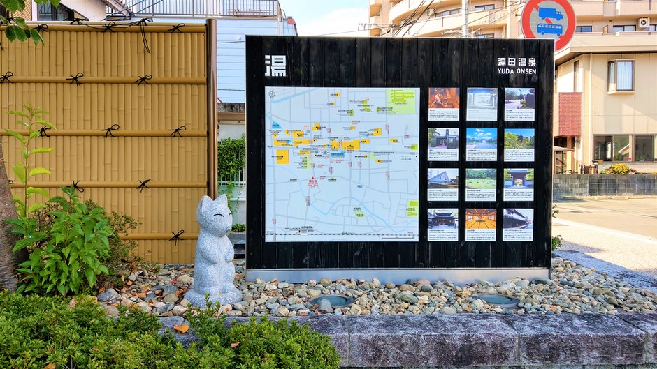 Travel Plan Ahead 匠心の旅 開講opentalk 白狐之湯 山口 Travel Plan Ahead 匠心の旅 開講opentalk 白狐之湯 山口
