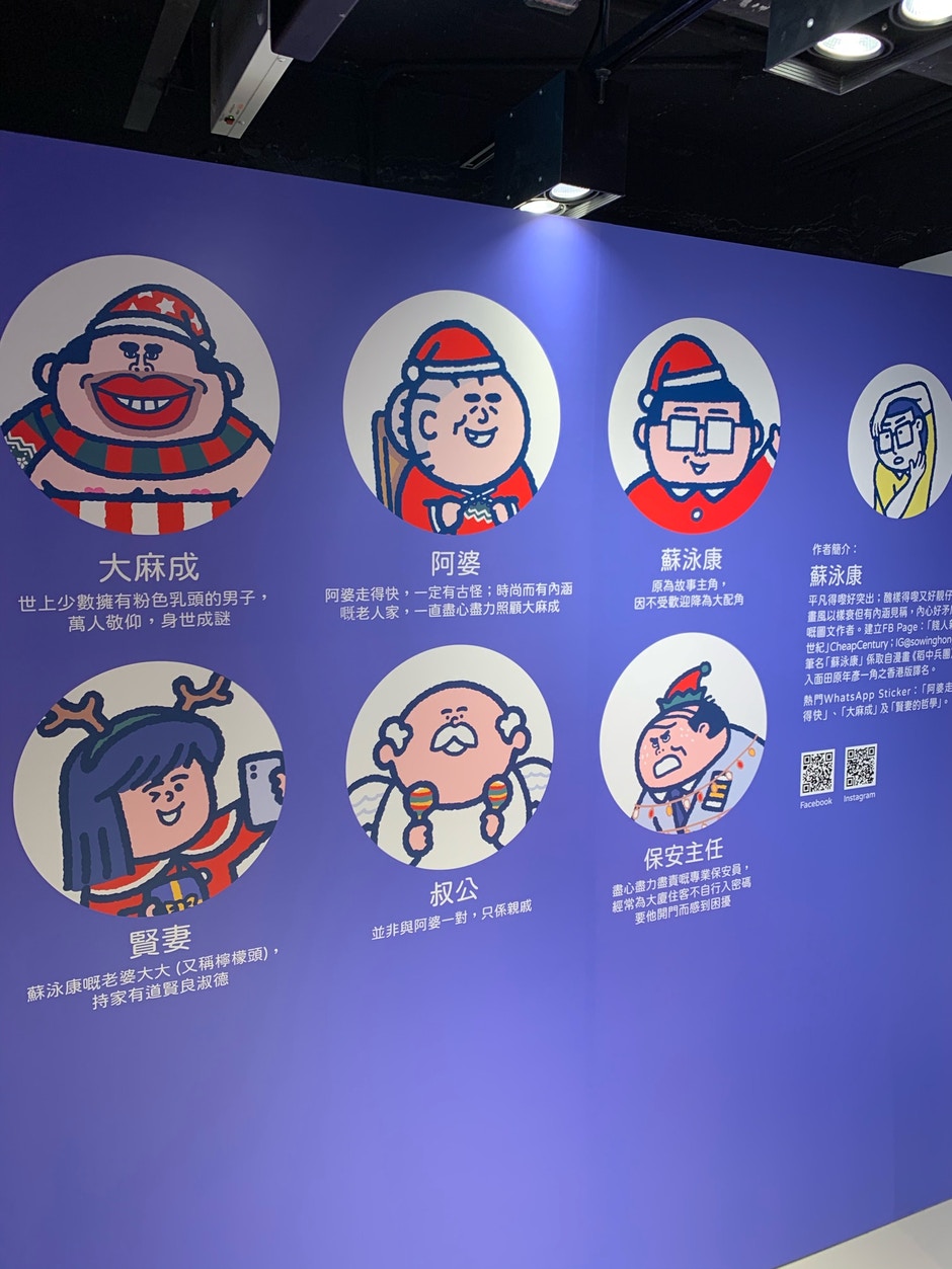 Anastasiaxz 開講opentalk 早排 行過旺角top商場 見到有好可愛嘅大麻成嘅裝飾 超可愛 不過而家去旺角就好危險啦 講返大麻成先 之前真係好鍾意大麻成呢個sticker 成日用 太得意太可愛了 我仲見到有唔少大麻成嘅公仔或者紙牌遊戲 鍾意大麻成嘅人可以去同大麻 Anastasiaxz 開講opentalk 早排 行過旺角top商場 見到有好可愛嘅大麻成嘅裝飾 超可愛 不過而家去旺角就好危險啦 講返大麻成先 之前真係好鍾意大麻成呢個sticker 成日用 太得意太可愛了 我仲見到有唔少大麻成嘅公仔或者紙牌遊戲 鍾意大麻成嘅人可以去同大麻