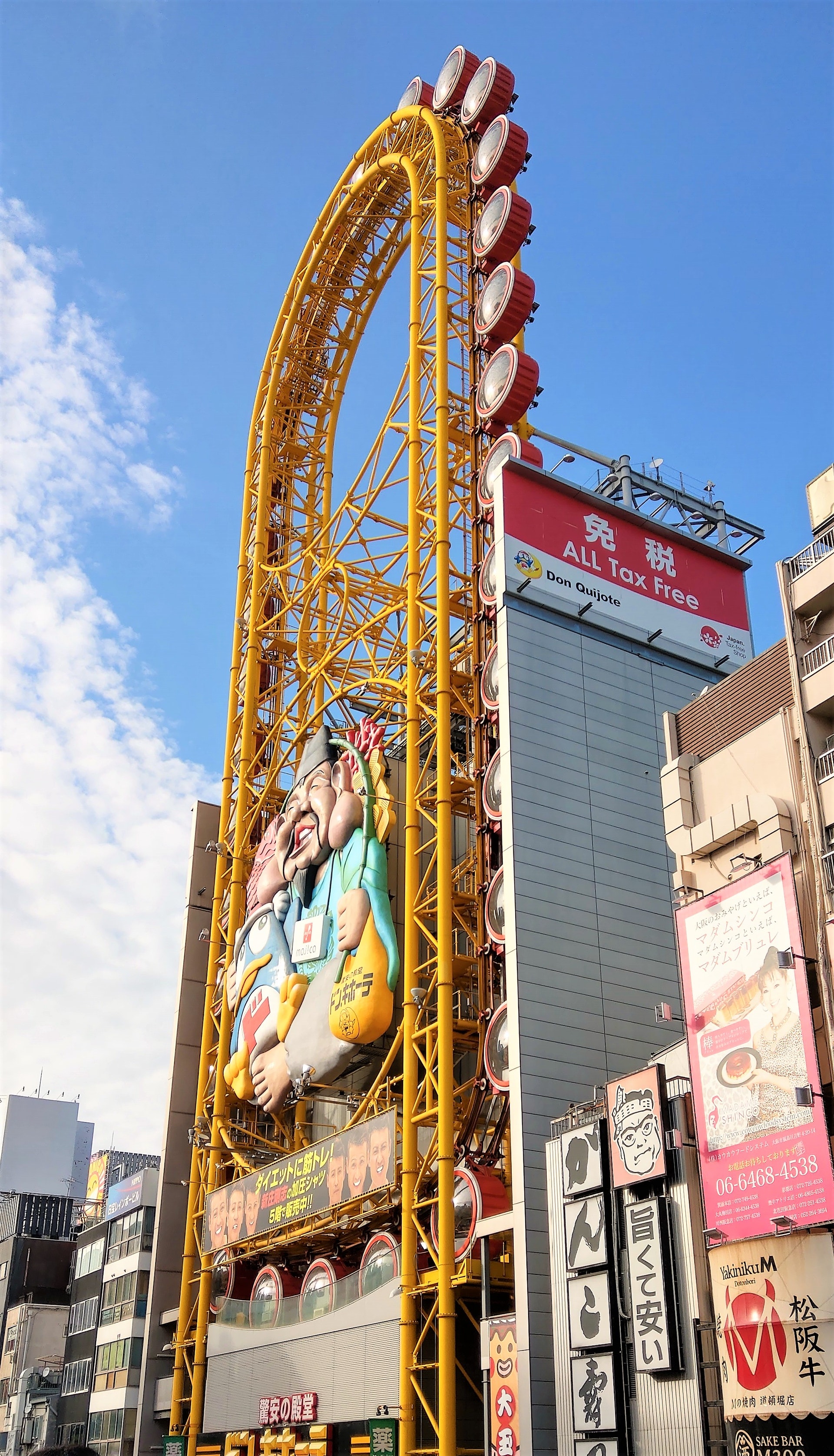 Travel Plan Ahead 匠心の旅 開講opentalk 大阪 不一樣的心斎橋 大洗牌 Travel Plan Ahead 匠心の旅 開講opentalk 大阪 不一樣的心斎橋 大洗牌