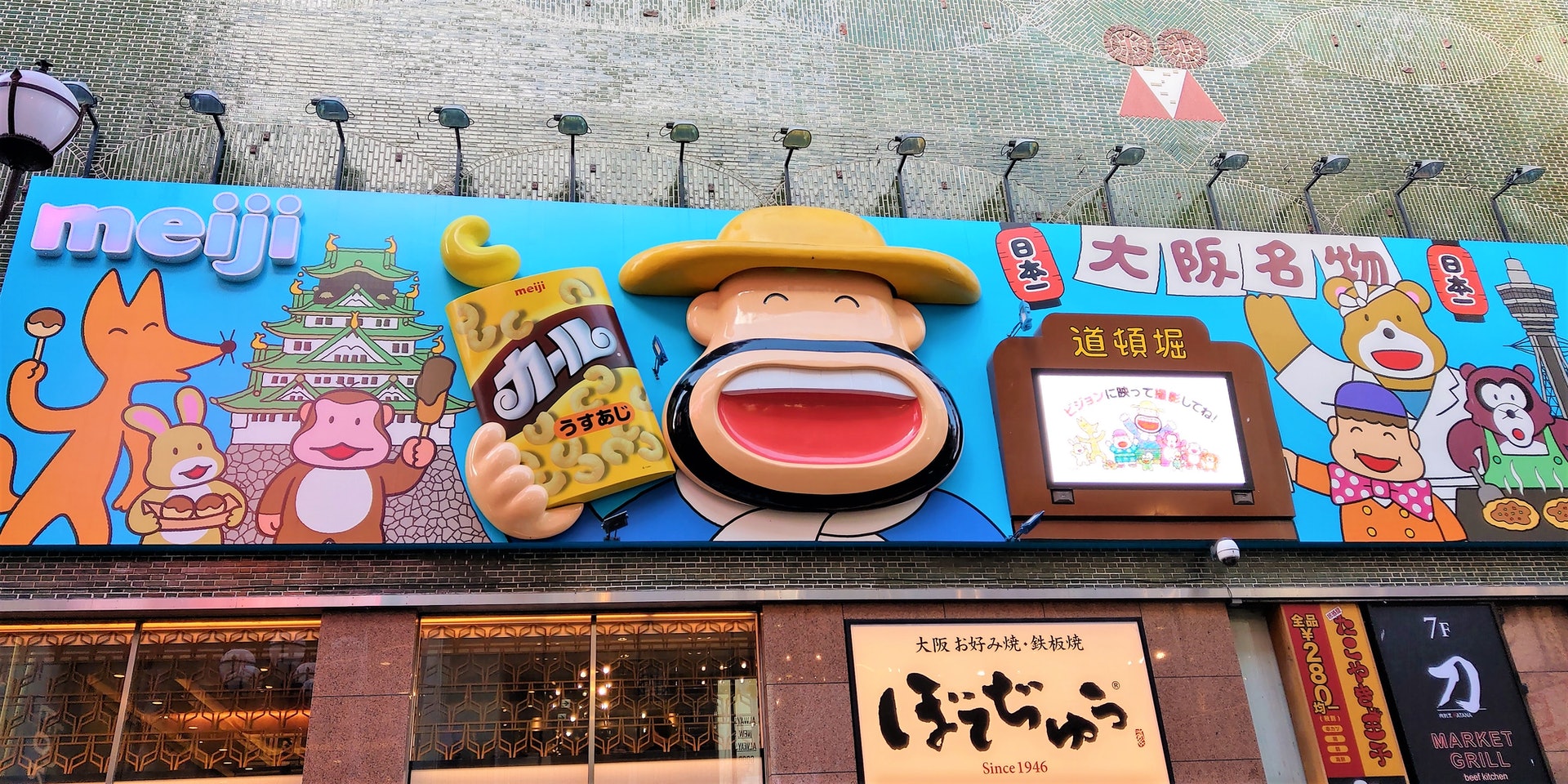 Travel Plan Ahead 匠心の旅 開講opentalk 大阪 不一樣的心斎橋 大洗牌 Travel Plan Ahead 匠心の旅 開講opentalk 大阪 不一樣的心斎橋 大洗牌