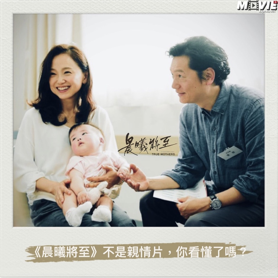 永作博美 開講opentalk 永作博美 開講opentalk