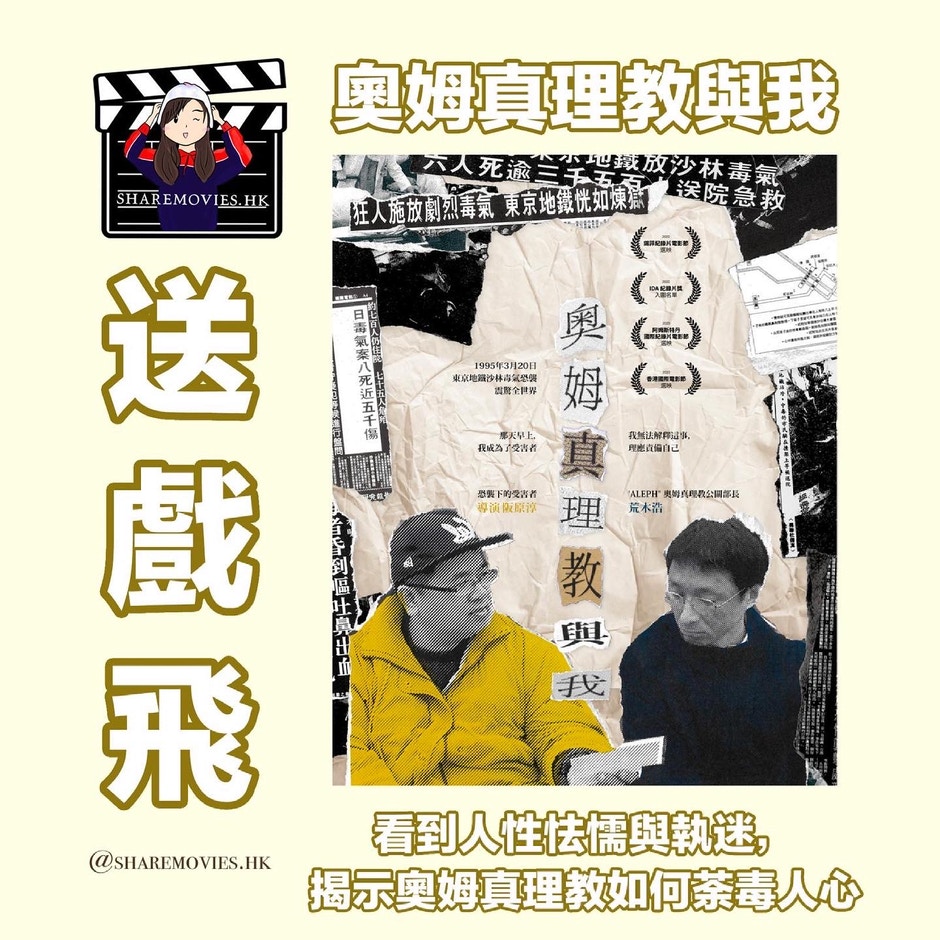 東京 開講opentalk 東京 開講opentalk