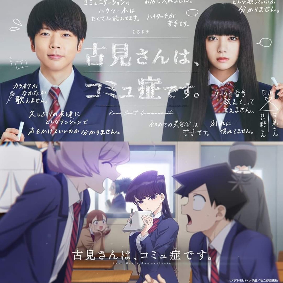 日劇 開講opentalk 日劇 開講opentalk