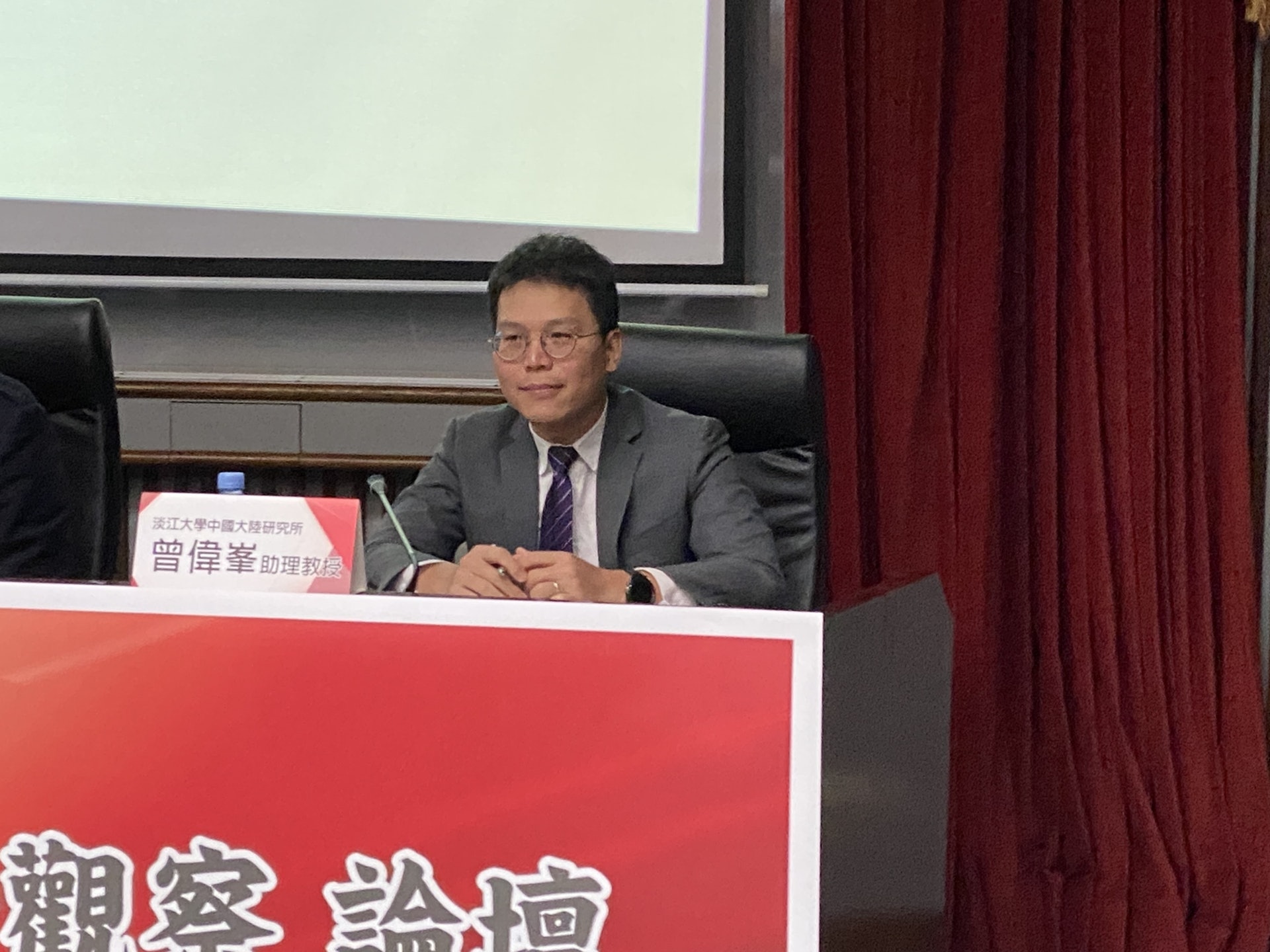 曾偉峯認為,大陸藉由疫情強化了社會防控機制,也實質強化了社會的控制。(楊家鑫/多維新聞) 曾偉峯認為,大陸藉由疫情強化了社會防控機制,也實質強化了社會的控制。(楊家鑫/多維新聞)