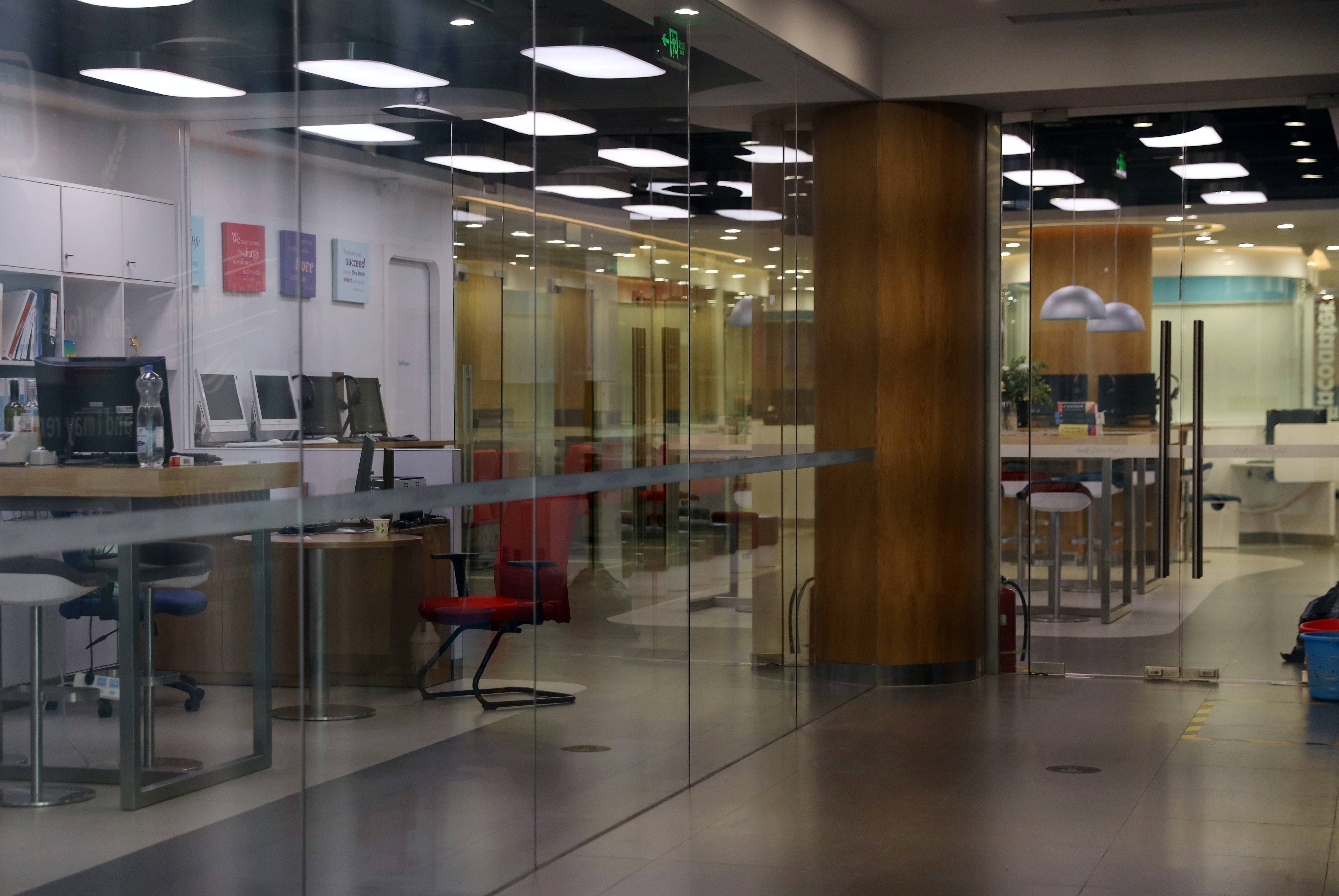 要學員向第三方交易所充值再提現騙徒借華爾街英語退款問題牟利