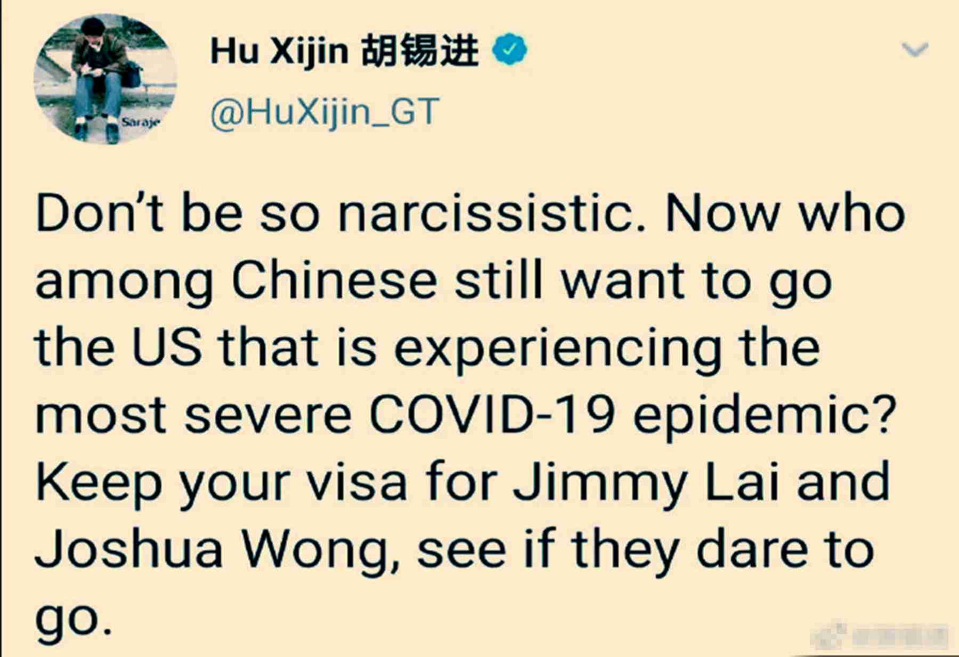 胡錫進深夜在Twitter上評論美國限制中國官員簽證措施。(Twitter@Hu Xijin胡錫進) 胡錫進深夜在Twitter上評論美國限制中國官員簽證措施。(Twitter@Hu Xijin胡錫進)