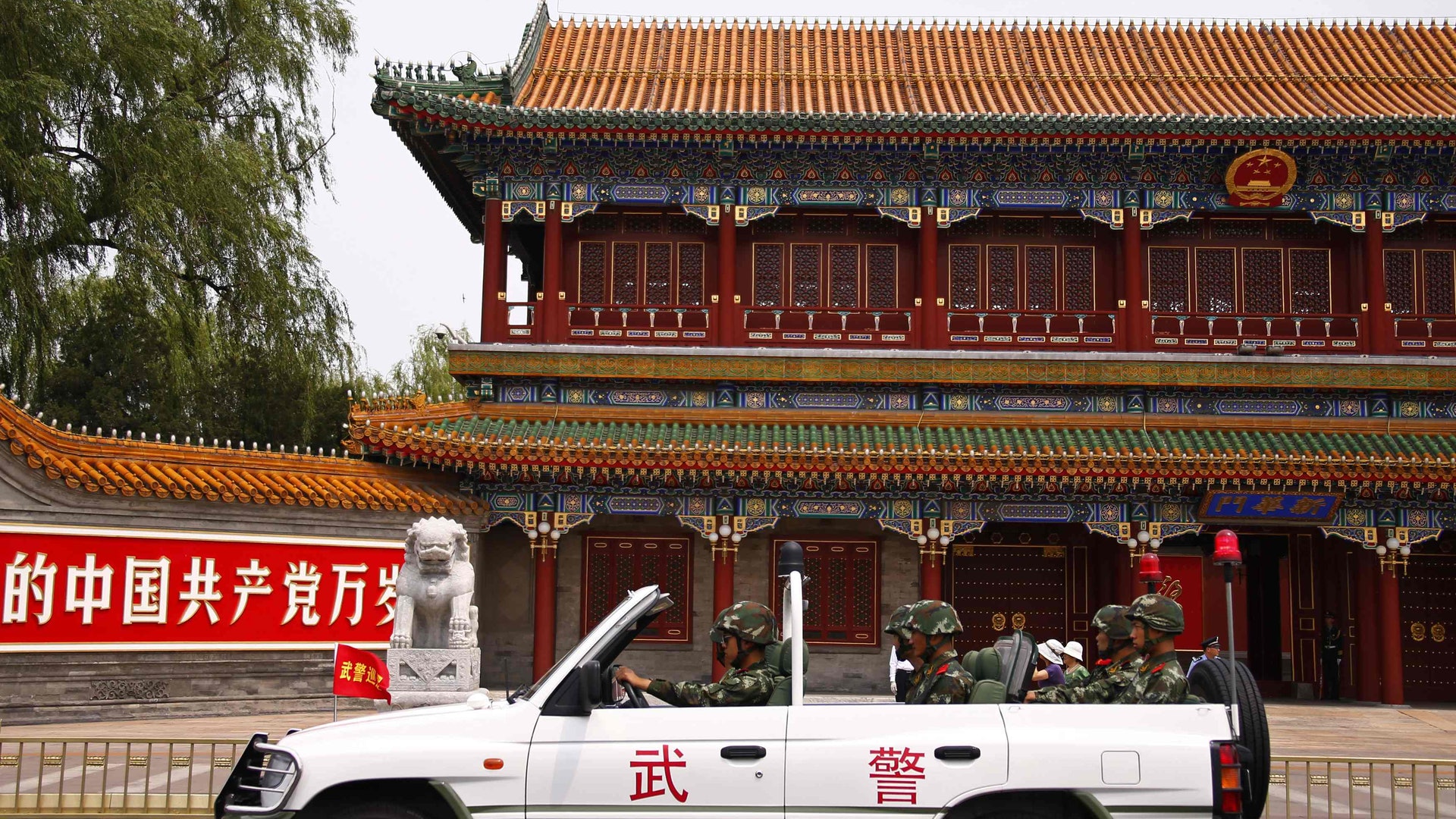 北京觀察 中南海頭號要案 落幕 香港01 觀察分析