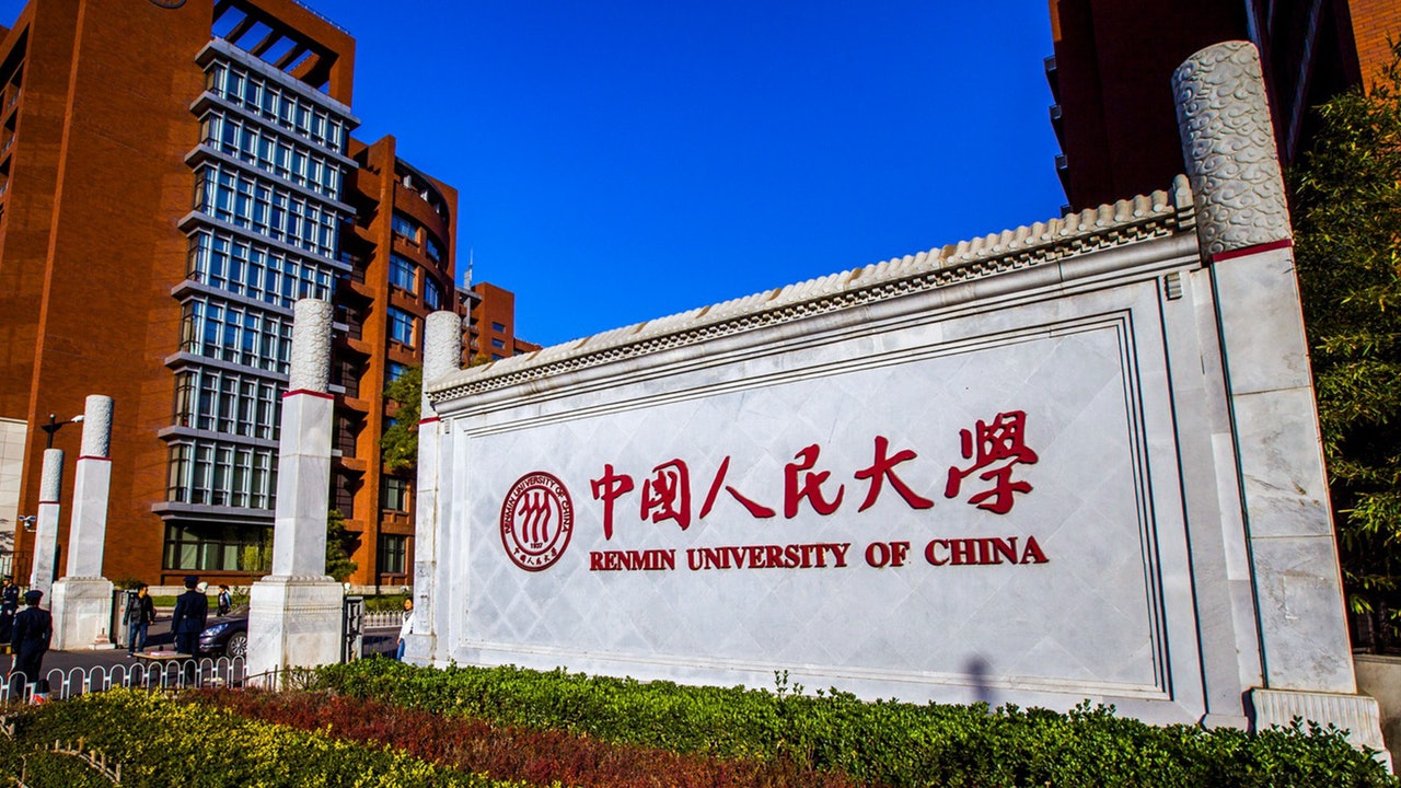 連續出台規管政策 緣何頻傳中國「閉關鎖國」? 連續出台規管政策 緣何頻傳中國「閉關鎖國」?