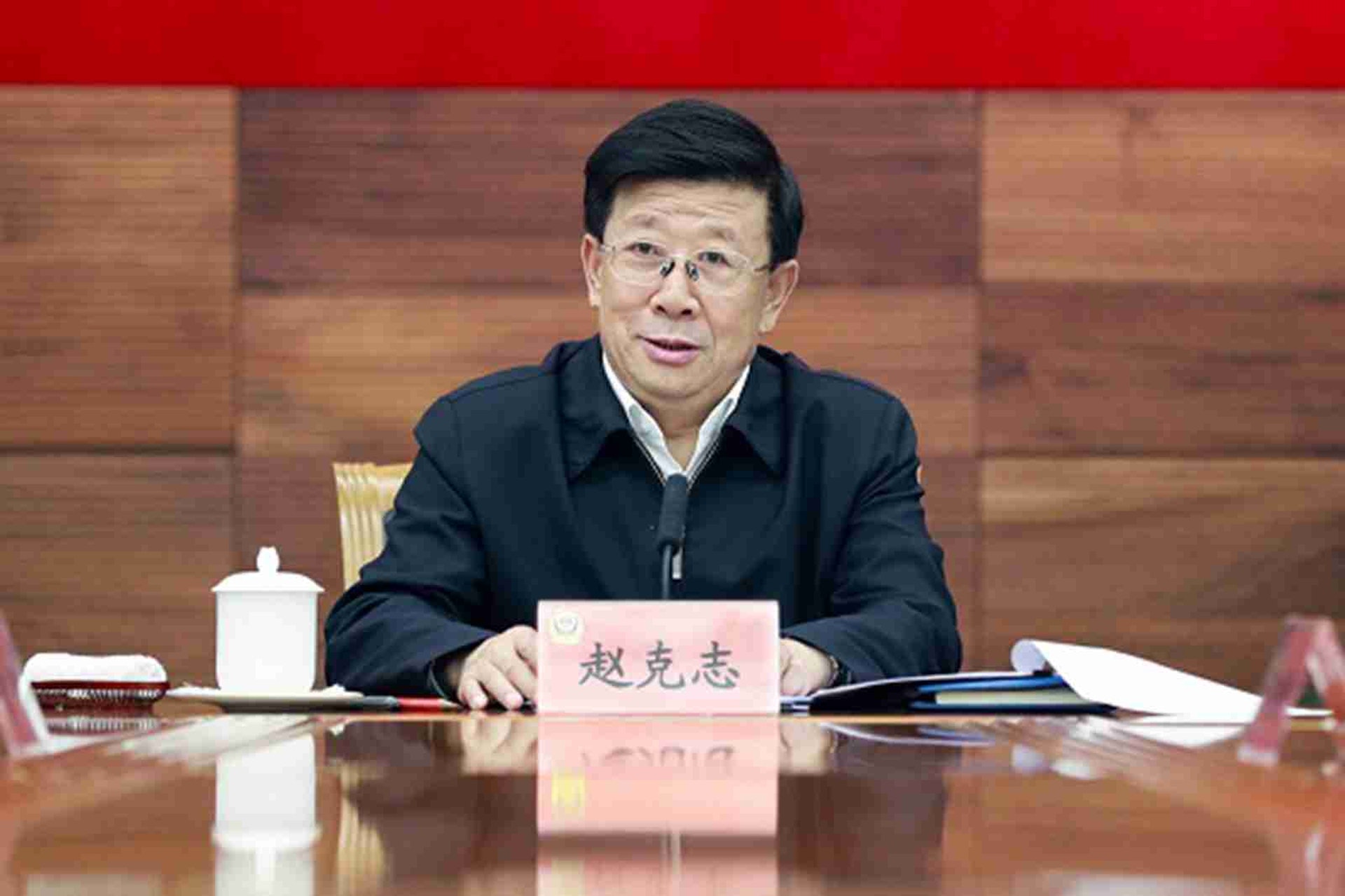 趙克志現任中國公安部部長。(中國公安部網站) 趙克志現任中國公安部部長。(中國公安部網站)
