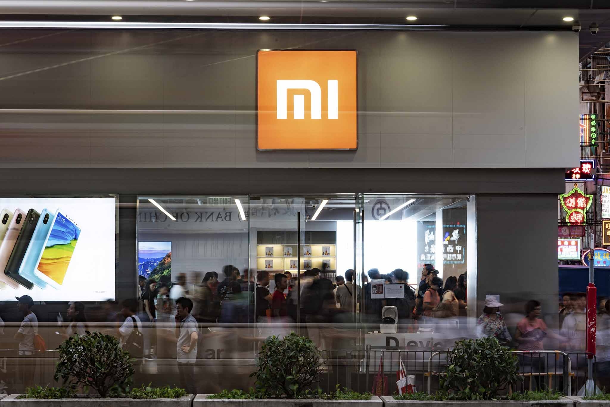 小米重獎員工122人獲近1.2億股股權激勵每人平均獲派2550萬元