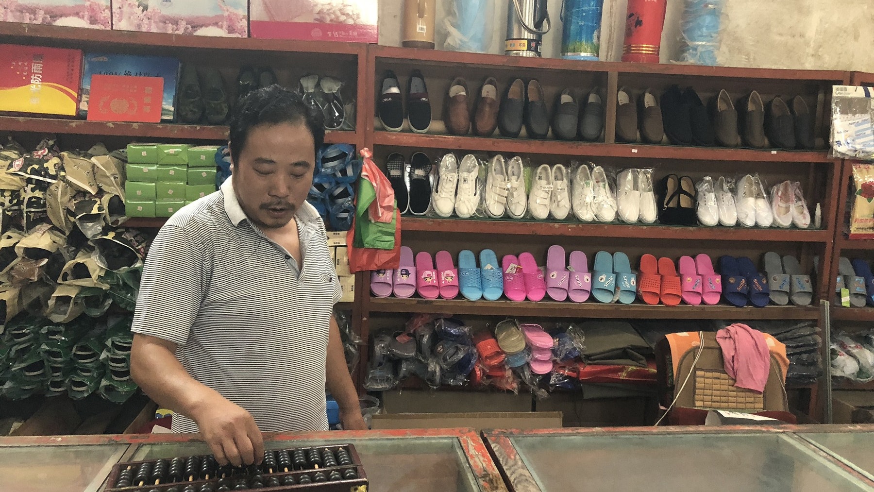 近思錄|供銷社:中國計劃經濟時代「化石」的復生 近思錄|供銷社:中國計劃經濟時代「化石」的復生