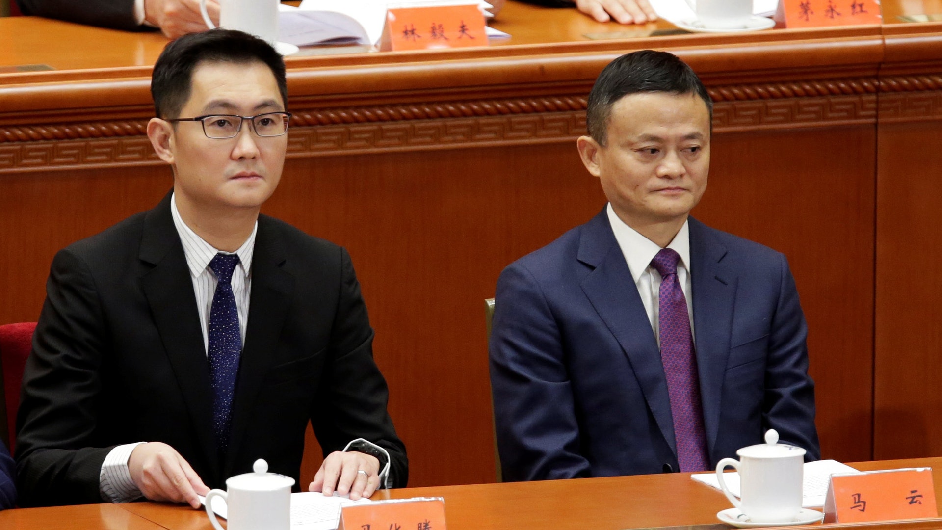 阿里與騰訊旗下公司涉反壟斷遭罰款 中國釋放何種信號? 阿里與騰訊旗下公司涉反壟斷遭罰款 中國釋放何種信號?