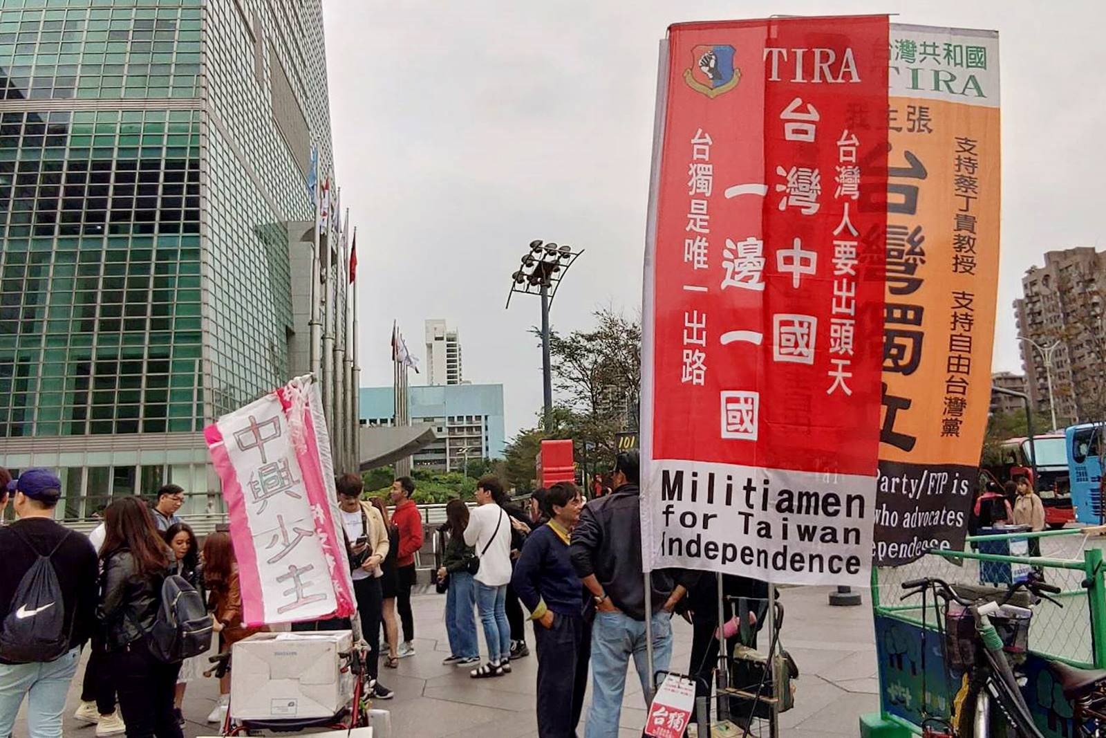 台灣建國始終是台灣獨派的終極追求。（多維新聞網）