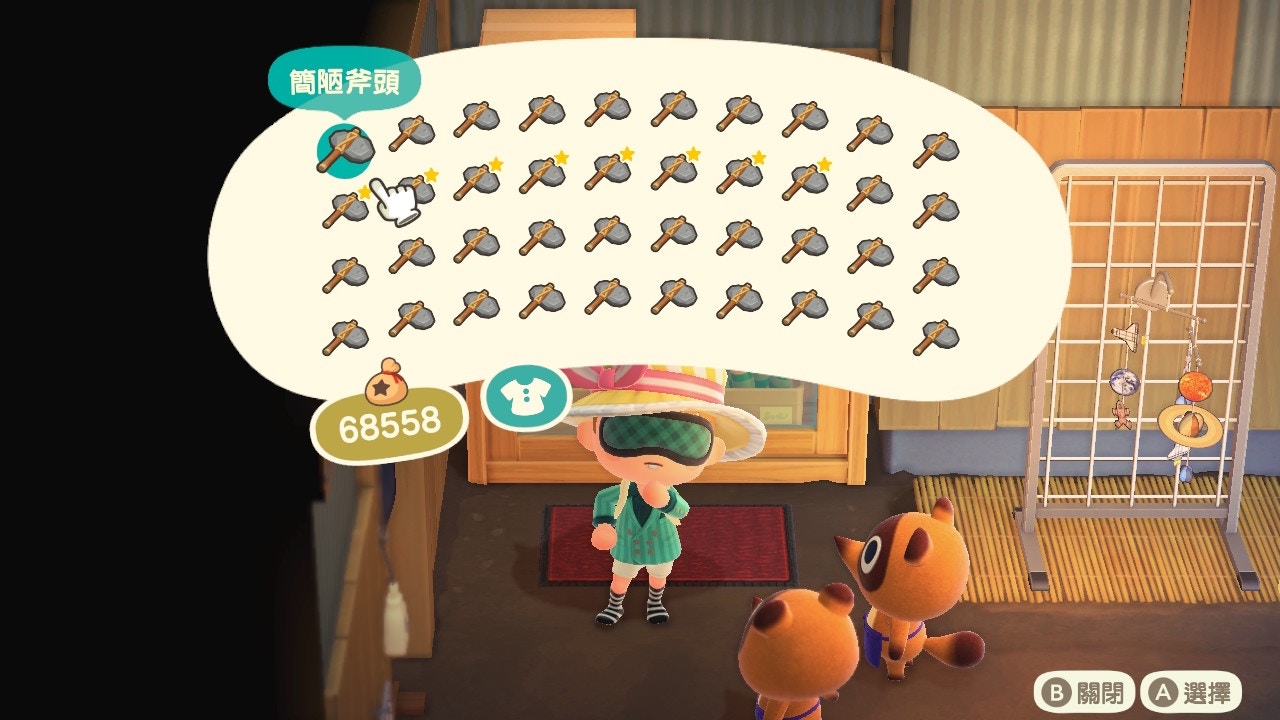 把背包裝滿簡陋斧頭(遊戲截圖) 把背包裝滿簡陋斧頭(遊戲截圖)