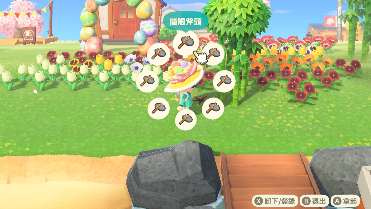 把簡陋斧頭設定捷徑(遊戲截圖) 把簡陋斧頭設定捷徑(遊戲截圖)