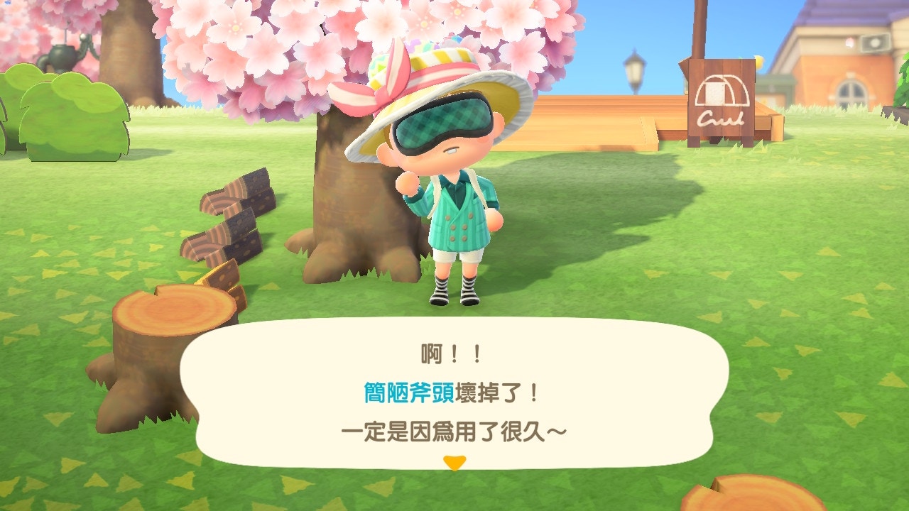 (遊戲截圖) (遊戲截圖)