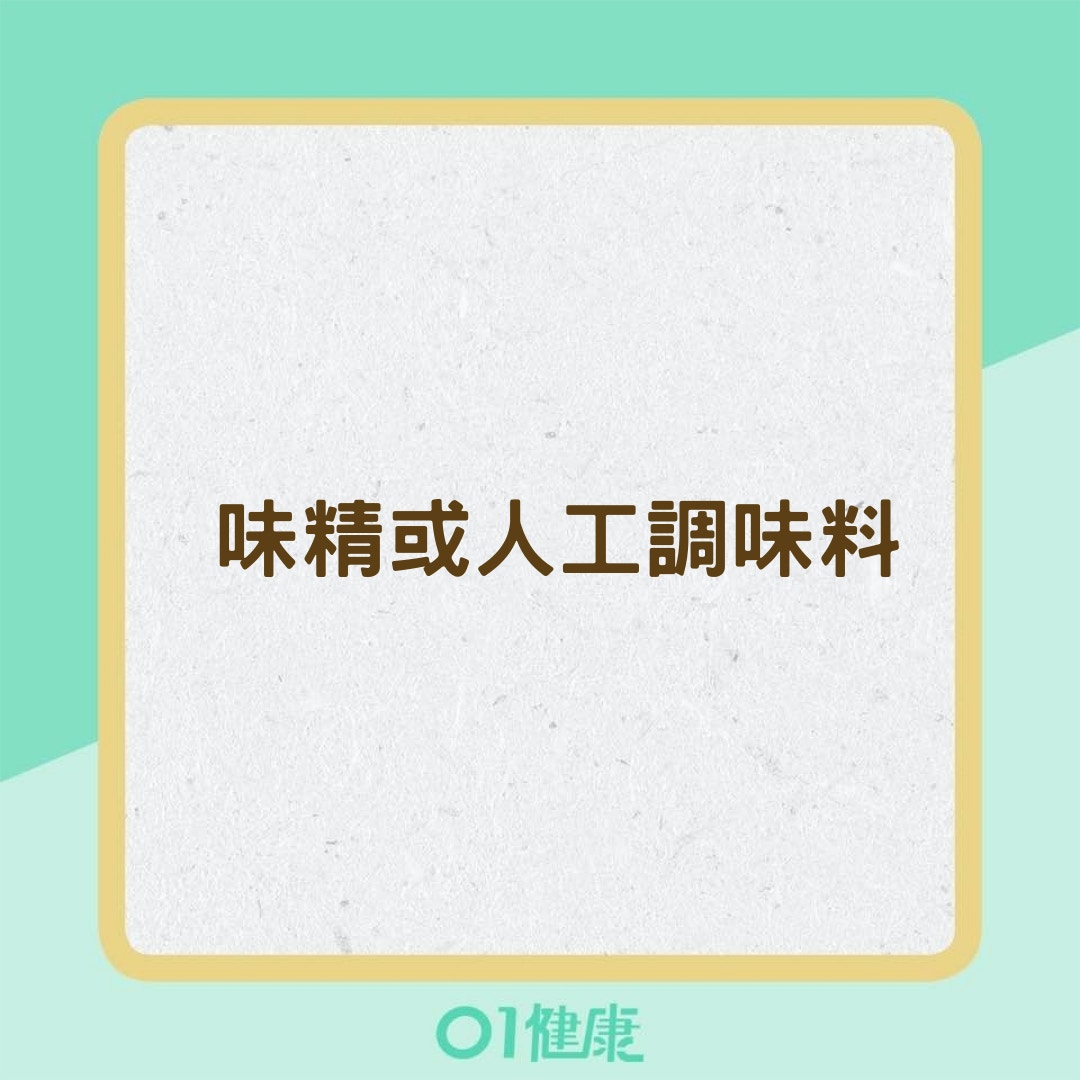 經常頭痛？你該避免這些地雷食物（01製圖）